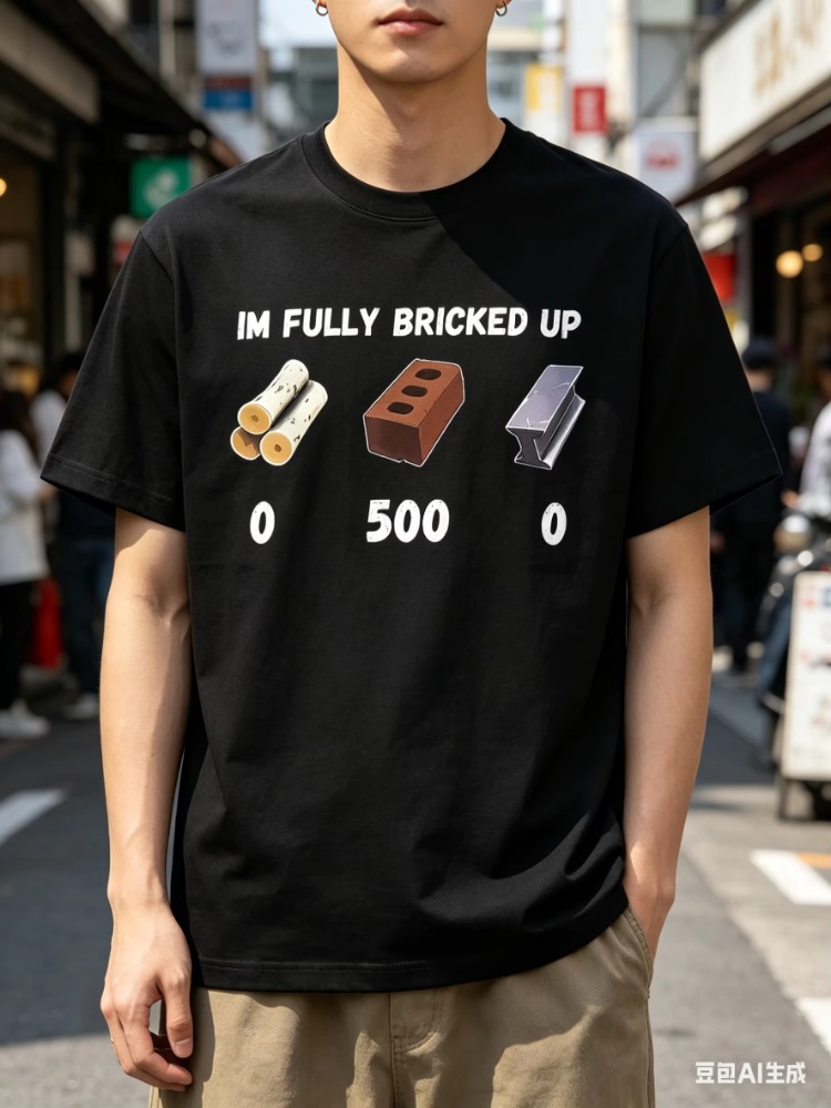 Vintage Fashion Gen Z - T-shirt da uomo vintage con meme