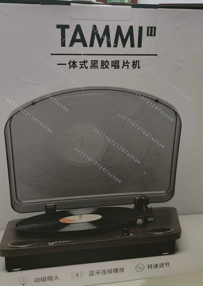 Vintage Fashion Ornaments - Altoparlante Bluetooth a Forma di Fonografo