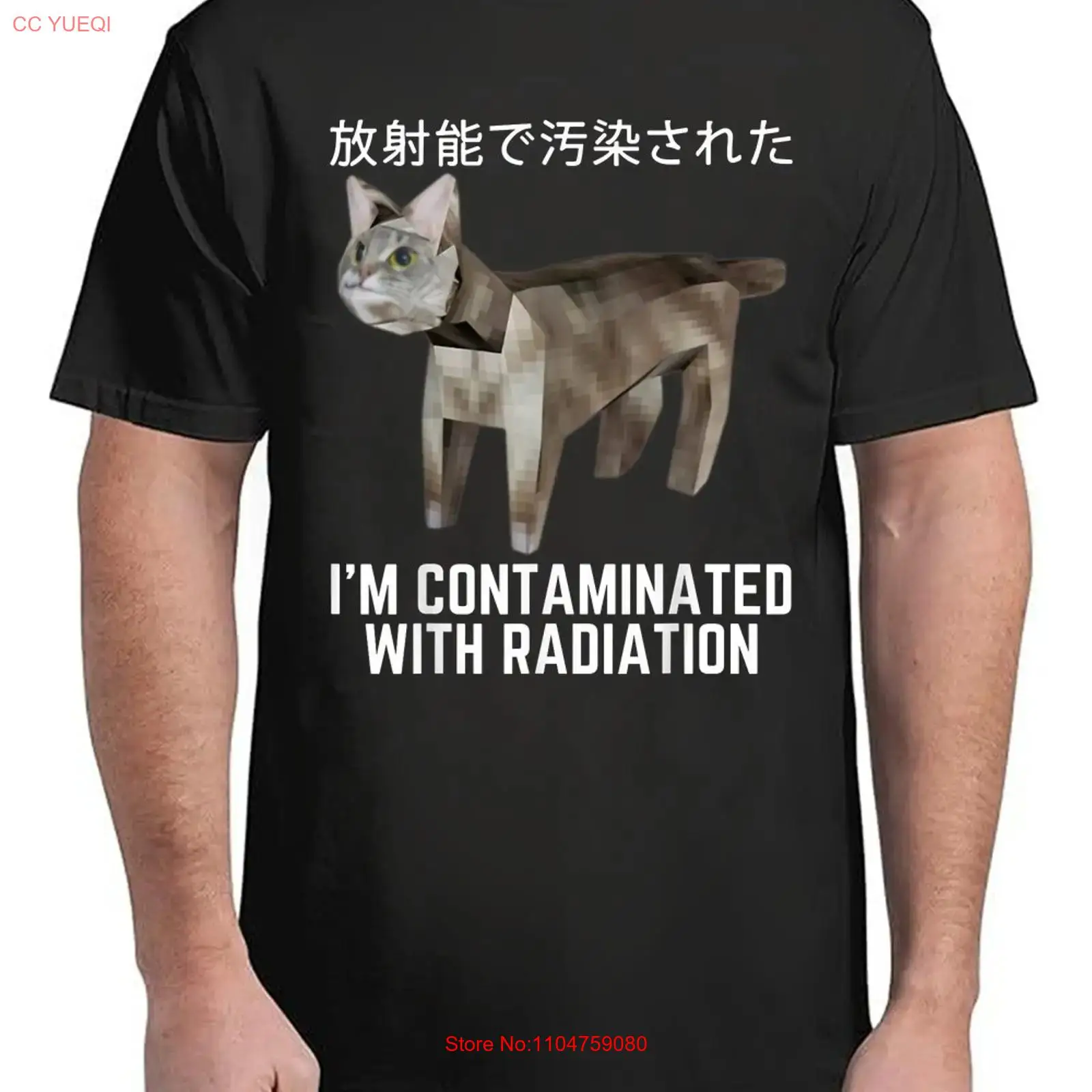 T-shirt divertente con meme di - Vintage Fashion Gen Z recensione e prezzo