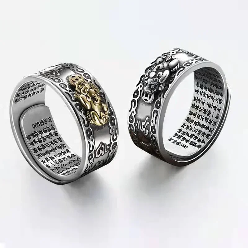 Anello Vintage da Uomo con Pix - Vintage Fashion Meaning recensione e prezzo