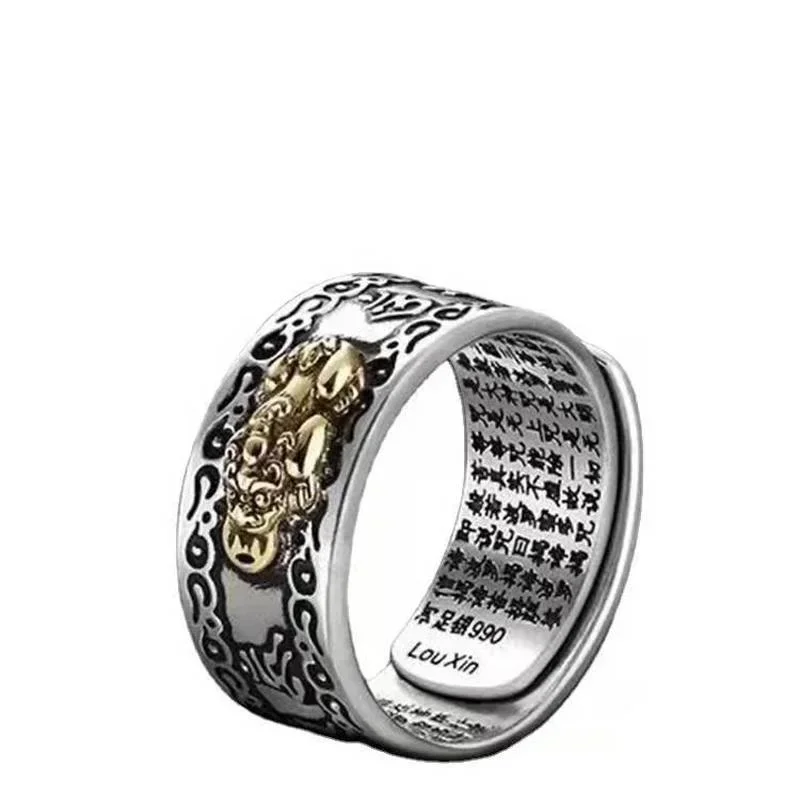 Anello Vintage da Uomo con Pix - Vintage Fashion Meaning recensione e prezzo
