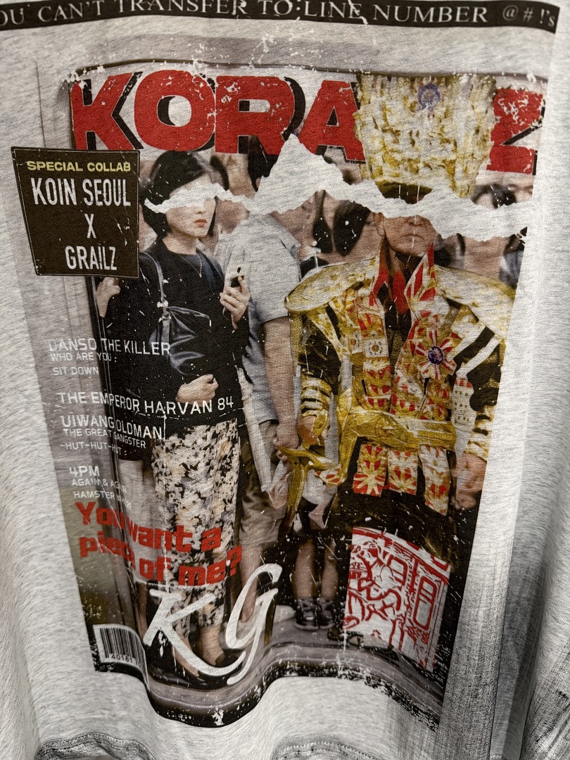 T-shirt Vintage Distressed con - Vintage Fashion Magazine recensione e prezzo