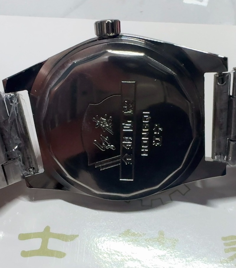Orologio Meccanico a Carica Ma - Vintage Fashion Watches recensione e prezzo