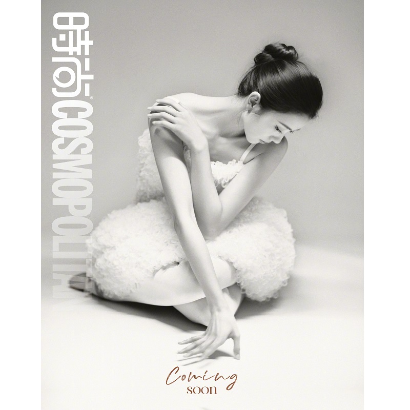  Set da Collezione Rivista Co - Vintage Fashion Magazine recensione e prezzo
